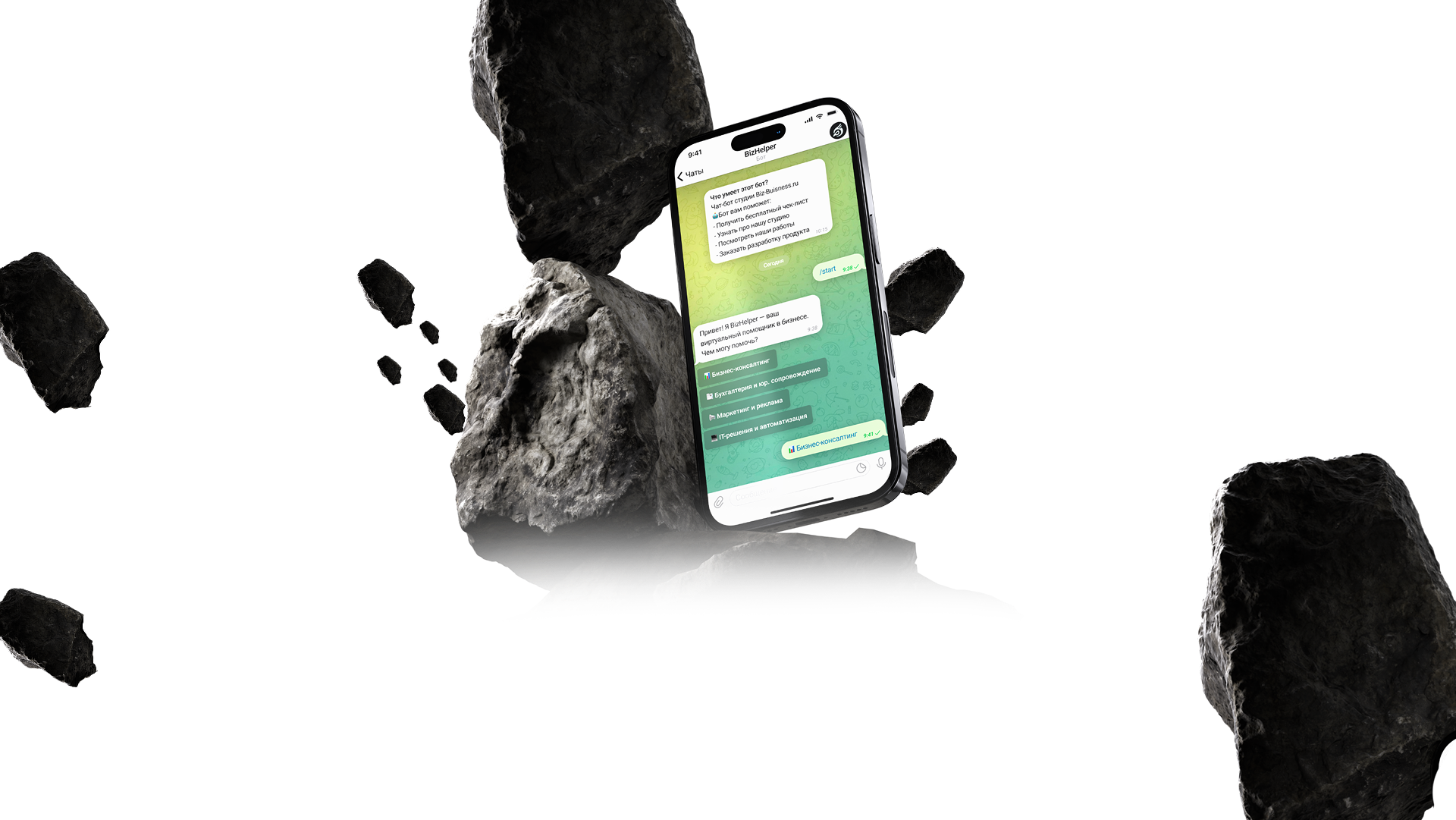 create-app