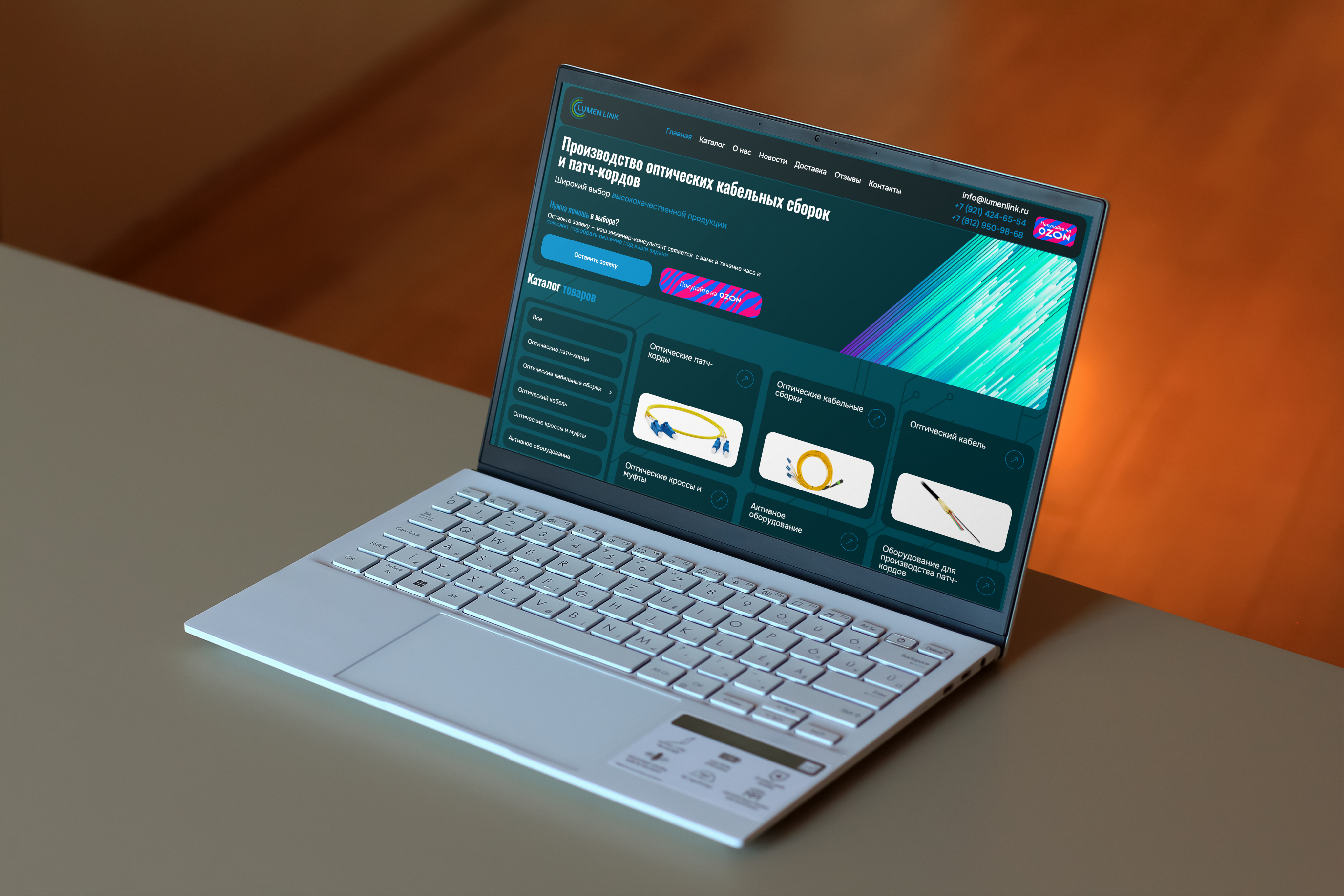 Производство оптических кабельных сборок и патч-кордов “Lumen Link”