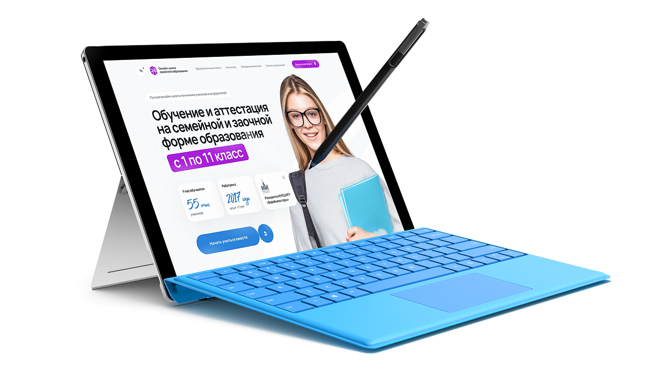 create-app