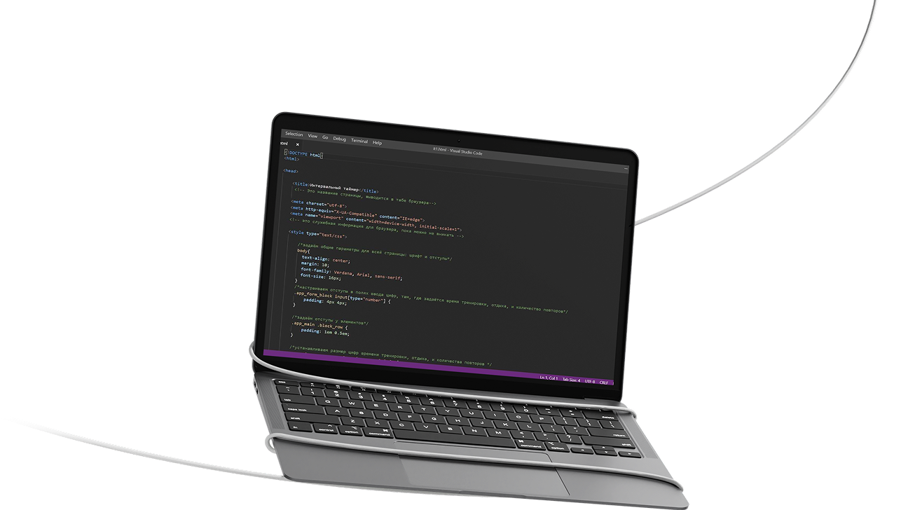 create-app